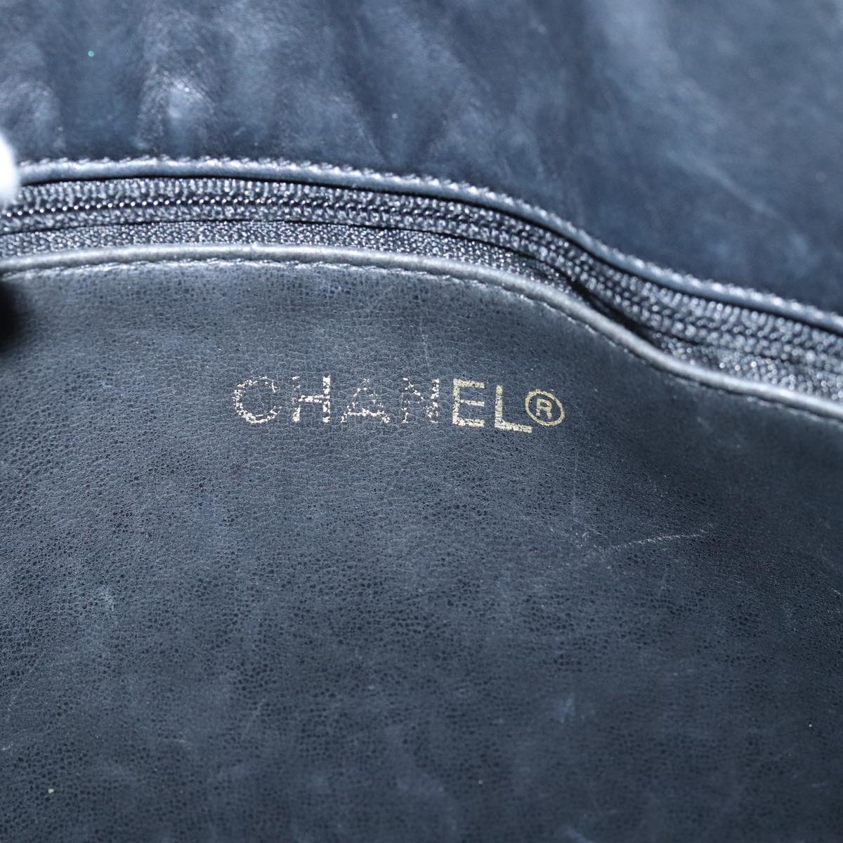 Top Quality Chanel Matelasse Chain Shoulder Bag Canvas Leather Black CC Auth bs14243