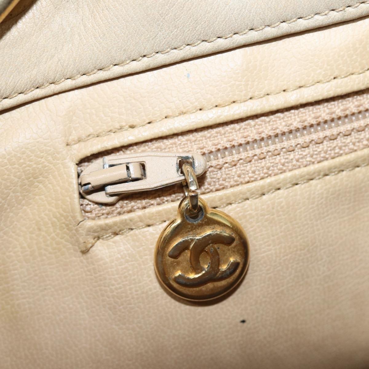 Top Quality Chanel Matelasse Chain Tote Bag Leather Beige Gold CC Auth bs16657