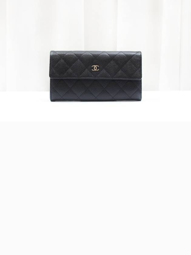 Caviar Timeless Long Wallet 21st A50096 Chanel
