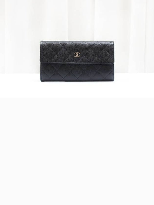 Caviar Timeless Long Wallet 21st A50096 Chanel