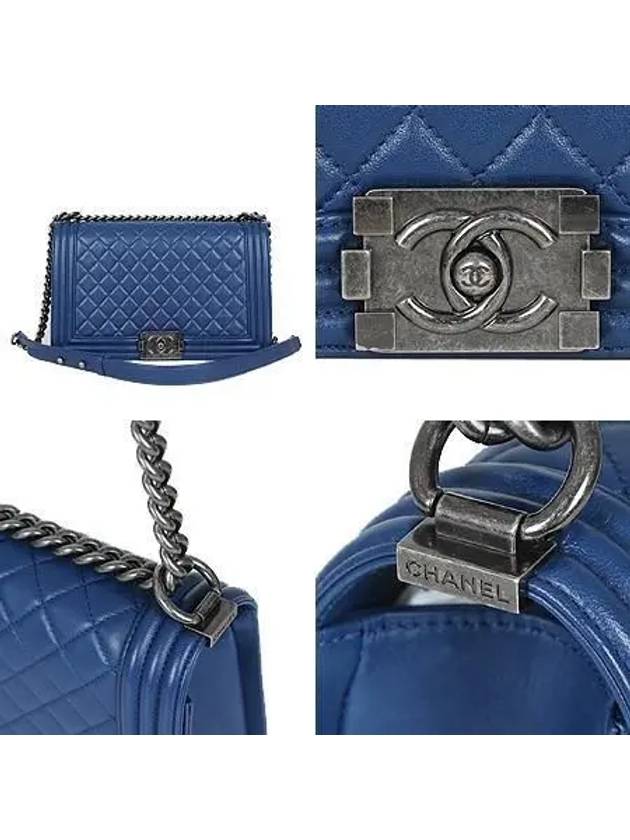 vintage shoulder bag Chanel