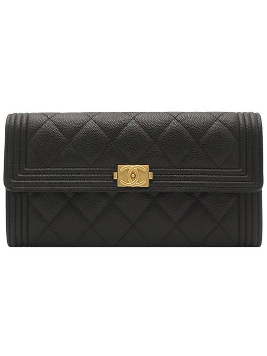 Black caviar gold boy long flap wallet Chanel