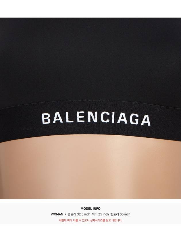 Luxury Balenciaga  WoMen's Athletic Sports Bra Black