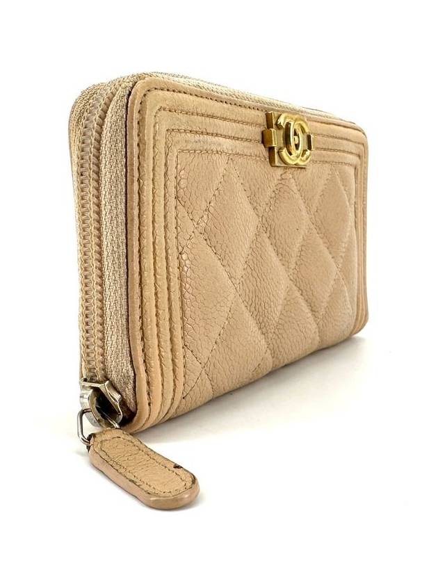 Boy Caviar Zipper Wallet Chanel