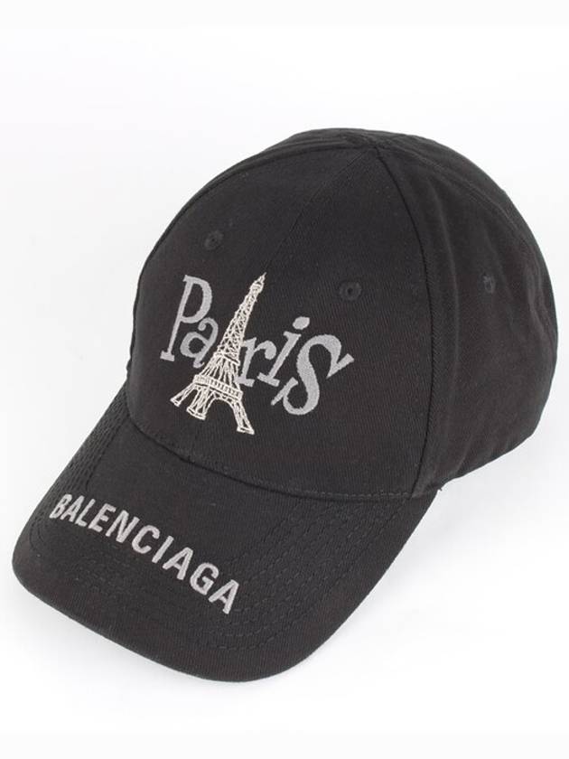 Luxury Balenciaga  Paris logo embroidered ball cap L