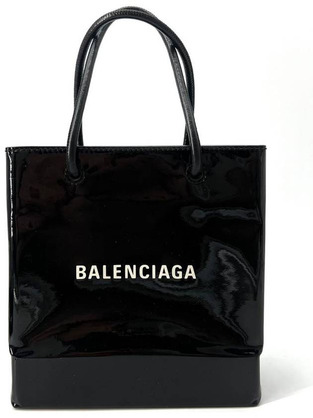 Luxury Balenciaga  Square patent tote bag XXS 572411