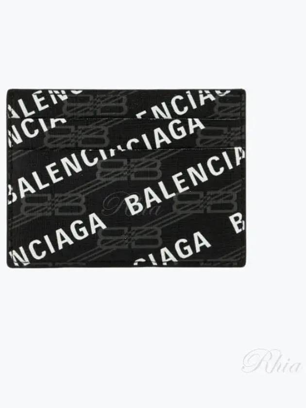 Luxury Balenciaga  Monogram Pattern Card Wallet Black