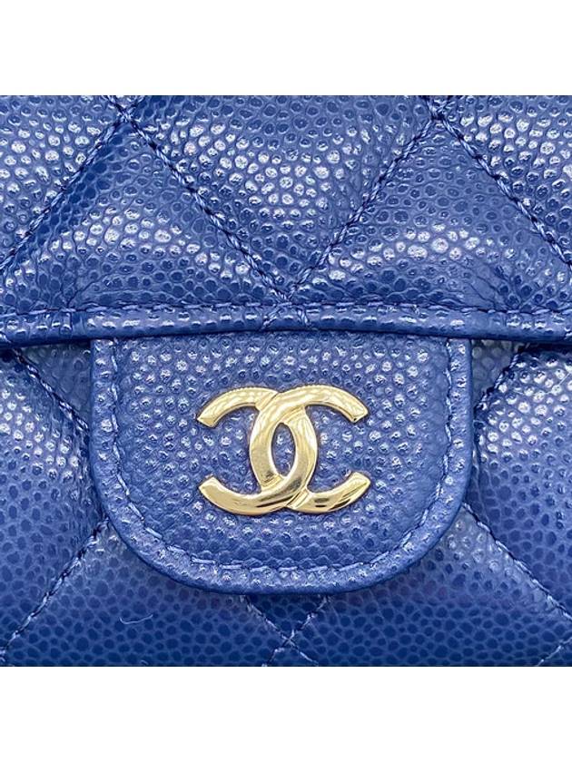 Classic Gold Logo Grained Shiny Calfskin Card Wallet Navy Chanel