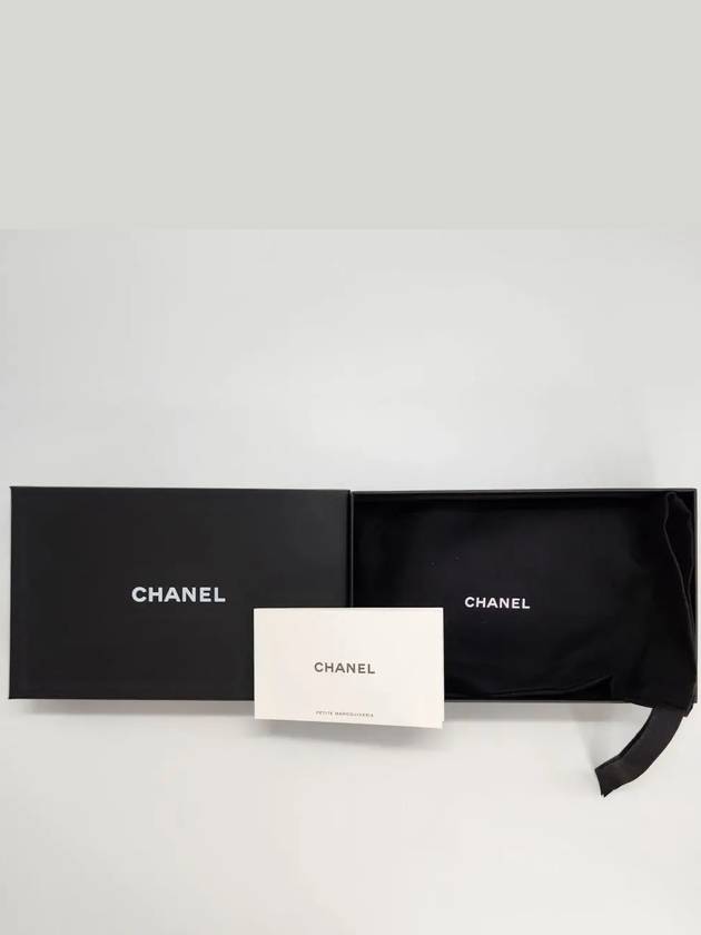 Gold CC Logo Small Calfskin Pouch Bag Black Chanel