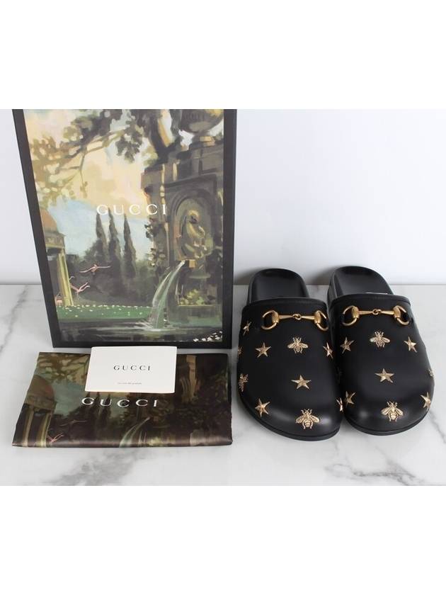 Luxury Balenciaga  Gucci Horsebit Embroidered Mule Sandals 8 270