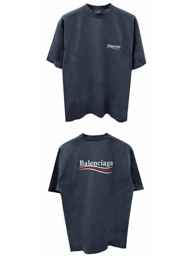 Luxury Balenciaga  Political Campaign Large Fit Short Sleeve T-Shirt Dark Grey