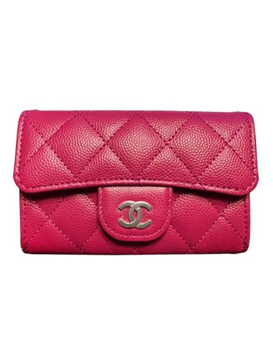 Classic Grained Shiny Calfskin Card Wallet  Dark Pink Chanel