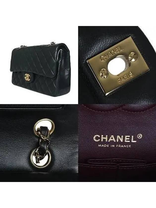 COCO shoulder bag Chanel