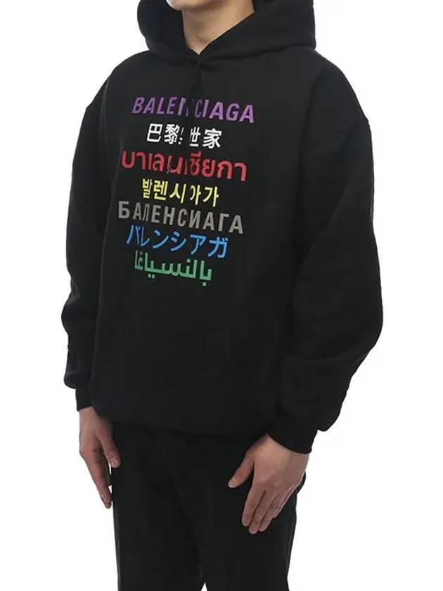 Luxury Balenciaga  Language Logo Hoodie Black