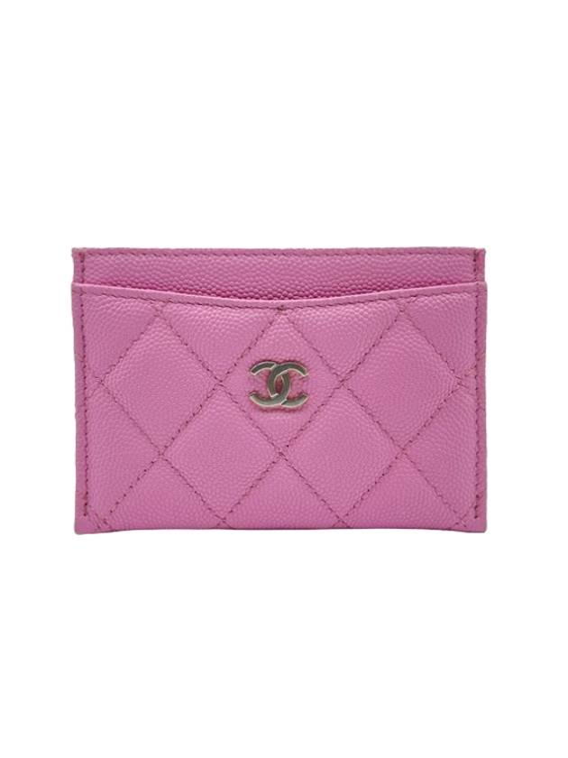 Classic Gold Hardware Grained Shiny Calfskin Card Wallet Light Pink Chanel
