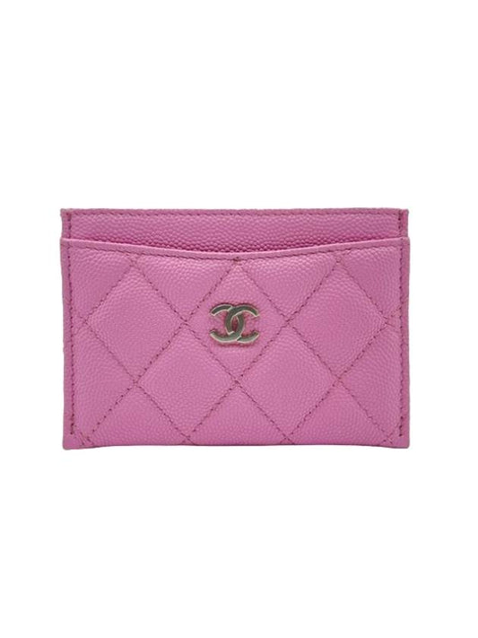 Classic Gold Hardware Grained Shiny Calfskin Card Wallet Light Pink Chanel
