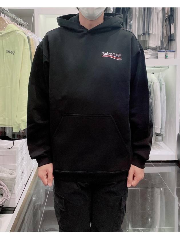 Luxury Balenciaga  Political Campaign Oversized Fit Hoodie Black
