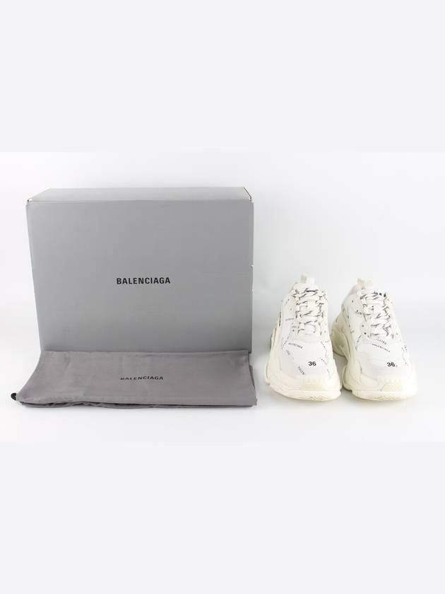 Luxury Balenciaga  Triple S Multi Logo White 36 230