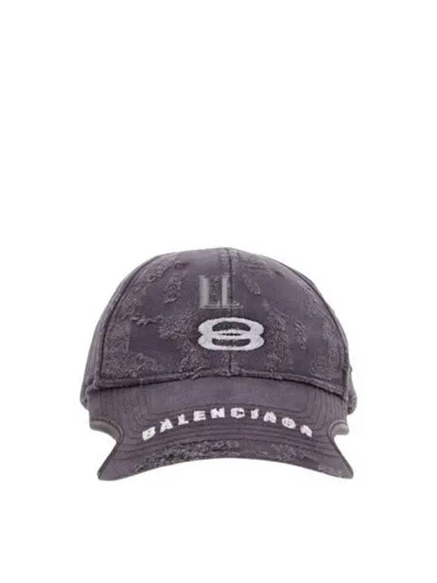Luxury Balenciaga  Unity Sports Icon Ball Cap Purple