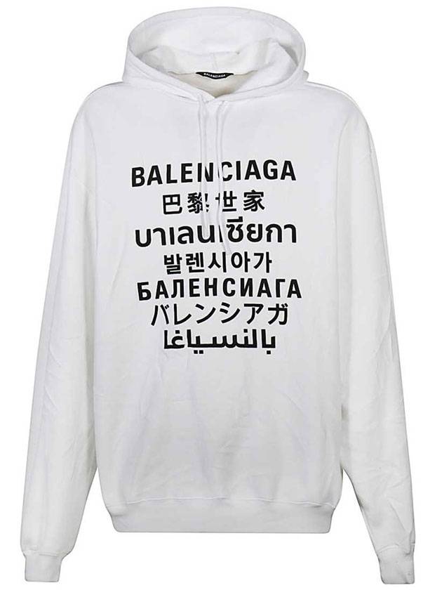Luxury Balenciaga  Language Logo Print Hoodie White
