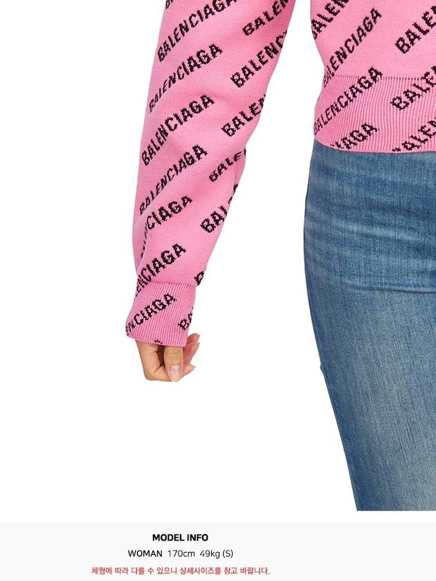 Luxury Balenciaga  Mini All-Over Logo Knit Top Pink