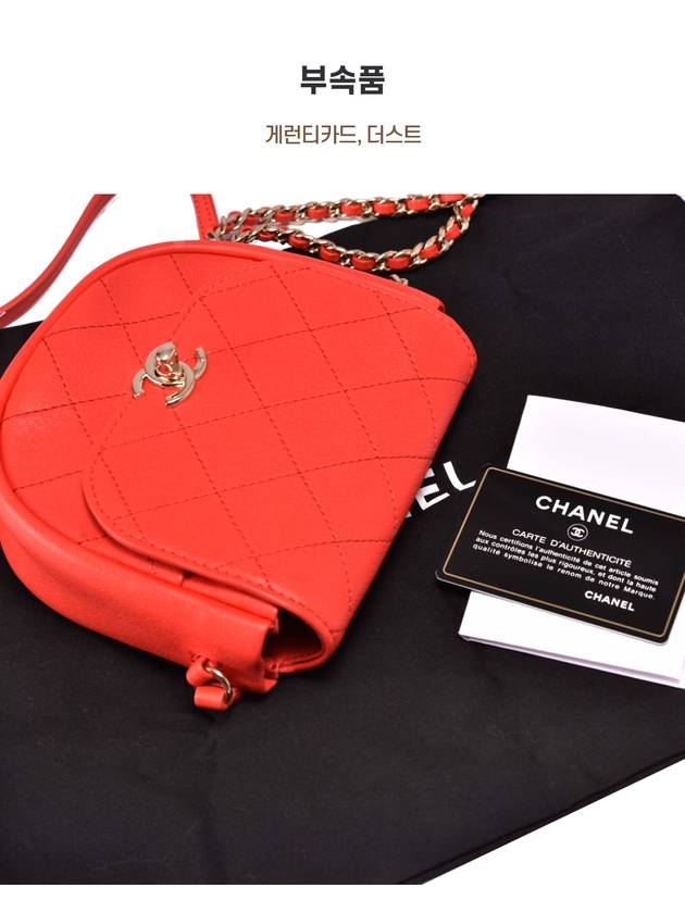 Women s Mini Chain Bag Unit 26 Chanel