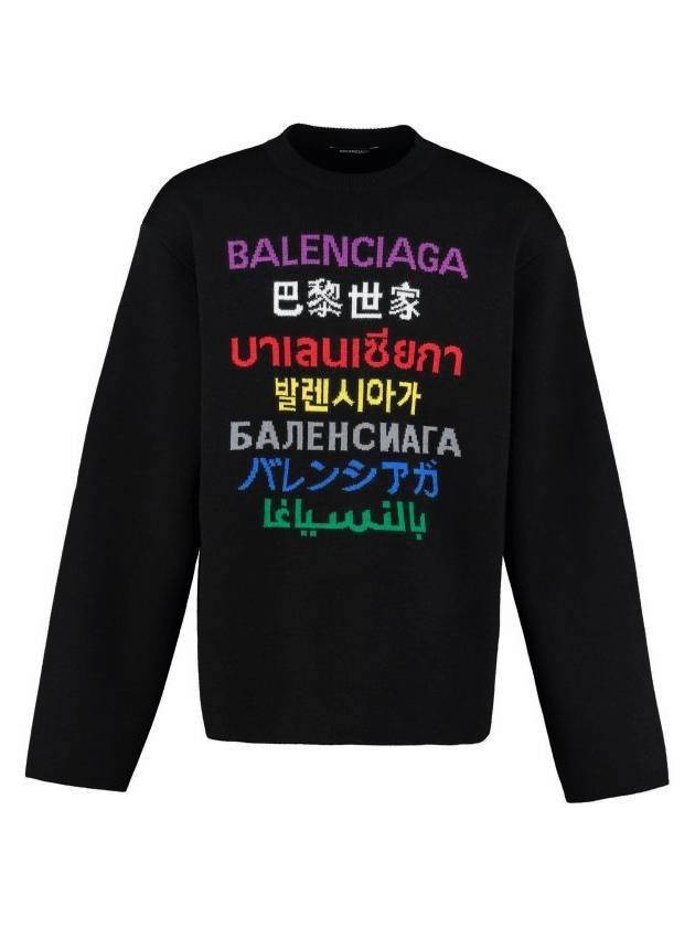 Luxury Balenciaga  Language Logo Wool Knit Top Black
