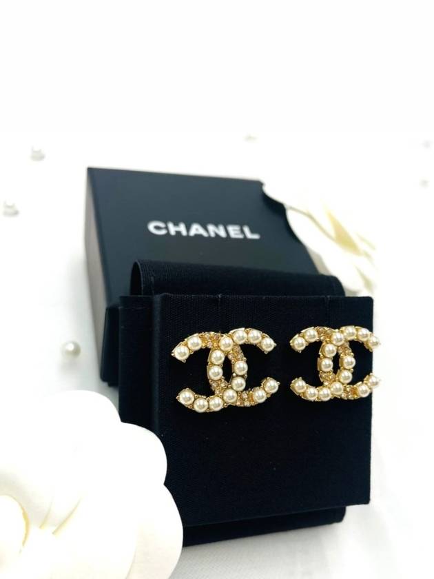 CC Logo Pearl Stud Earrings Gold Chanel