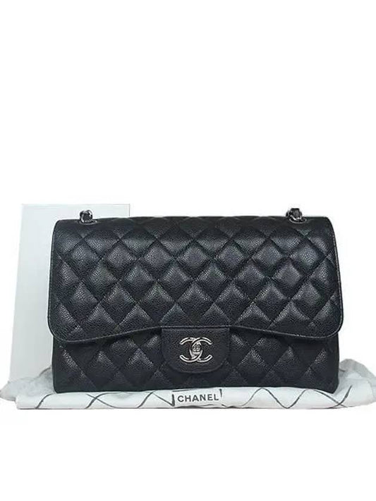 COCO Silver Logo Black Caviar Classic Large Chain Shoulder Bag Chanel