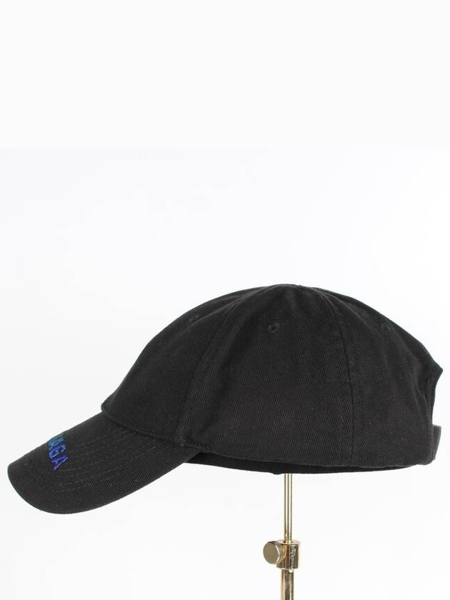Luxury Balenciaga  Rainbow embroidered logo ball cap