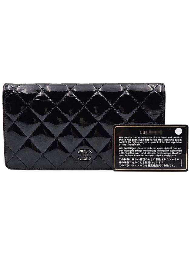 Chanel black patent silver CC logo long wallet 16th Chanel