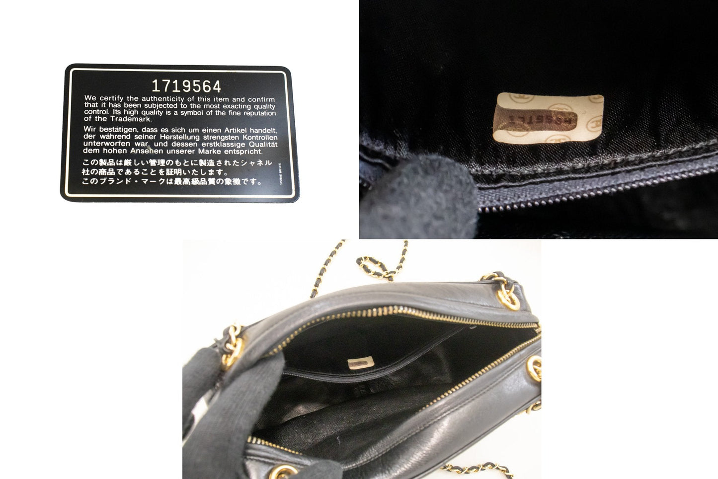 CHANEL Vintage Classic Chain Shoulder Bag Black Quilted Lambskin