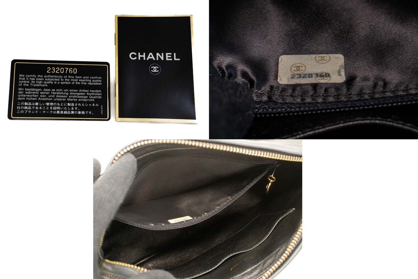 CHANEL Vintage Tassel Chain Shoulder Bag Black Quilted Zipper Lamb