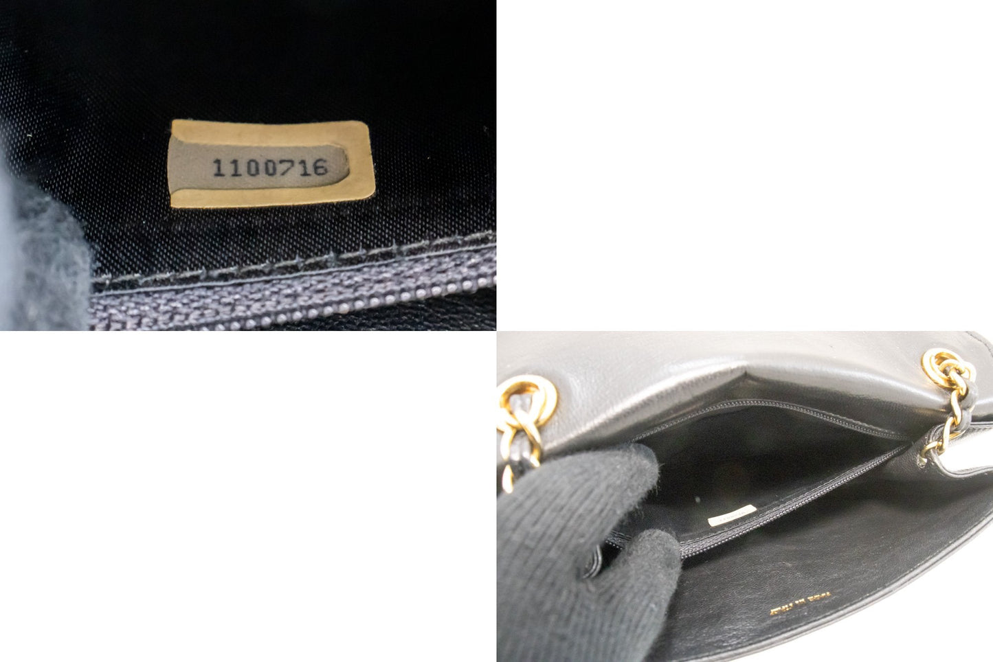 CHANEL Vintage Full Flap Chain Shoulder Bag Black Quilted Lambskin