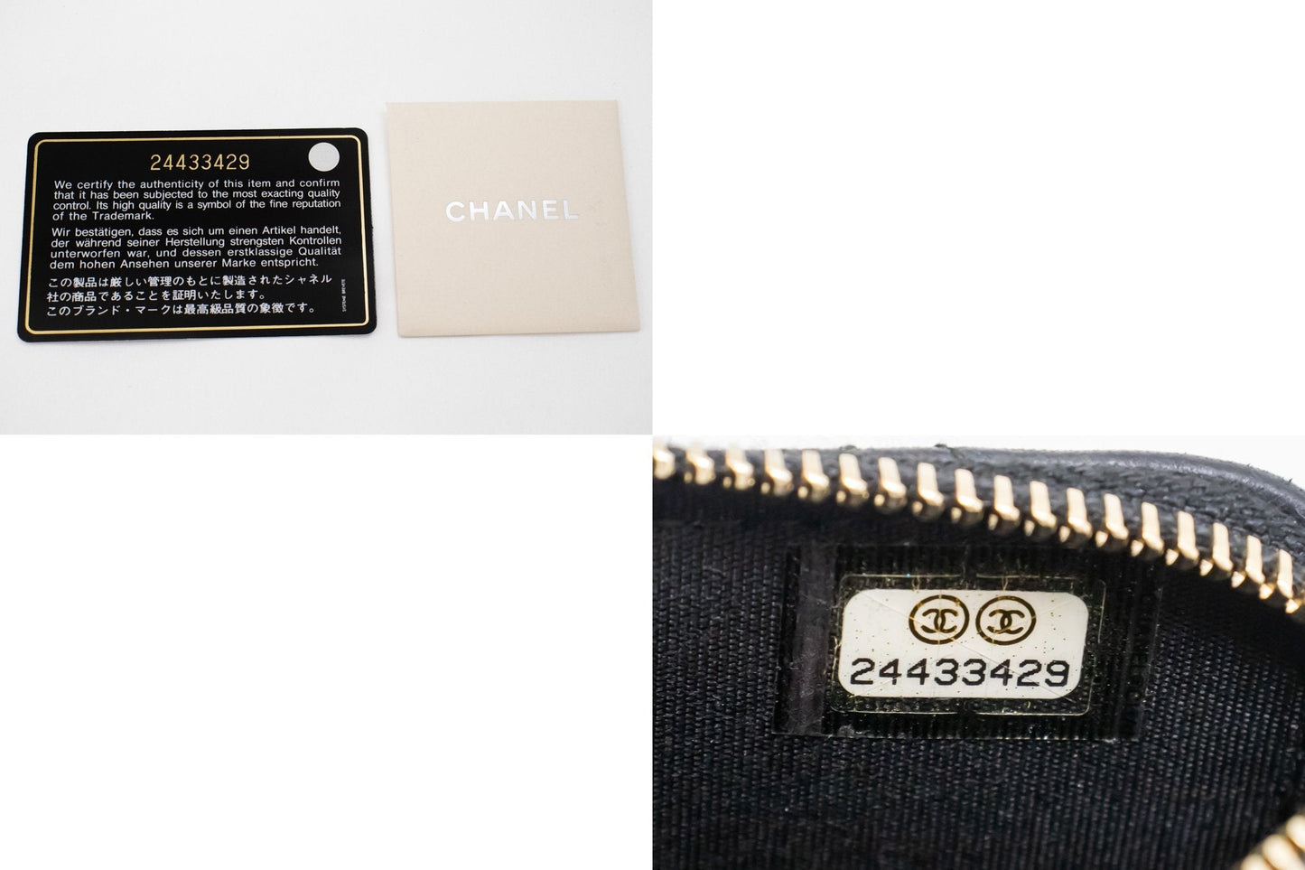 CHANEL Lambskin Pearl Wallet On Chain WOC Double Zip Chain Bag