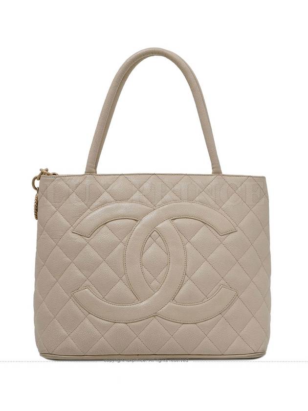 Coinback 1102sva Chanel