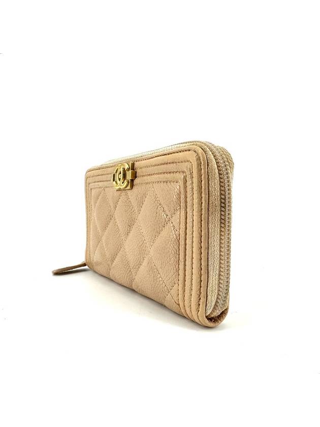 Boy Caviar Zipper Wallet Chanel
