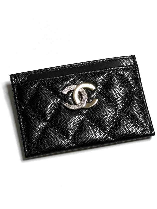 CC Logo Leather Card Wallet Black Chanel