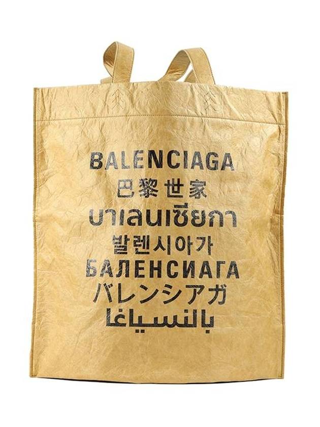 Luxury Balenciaga  Logo Language Tote Bag Beige