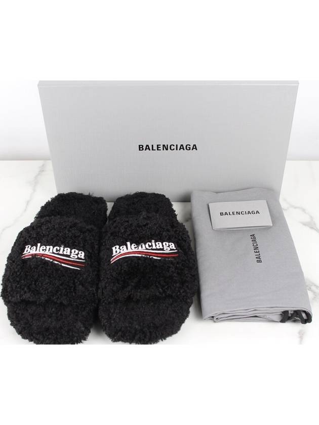 Luxury Balenciaga  Wave logo furry slide 40 255 260