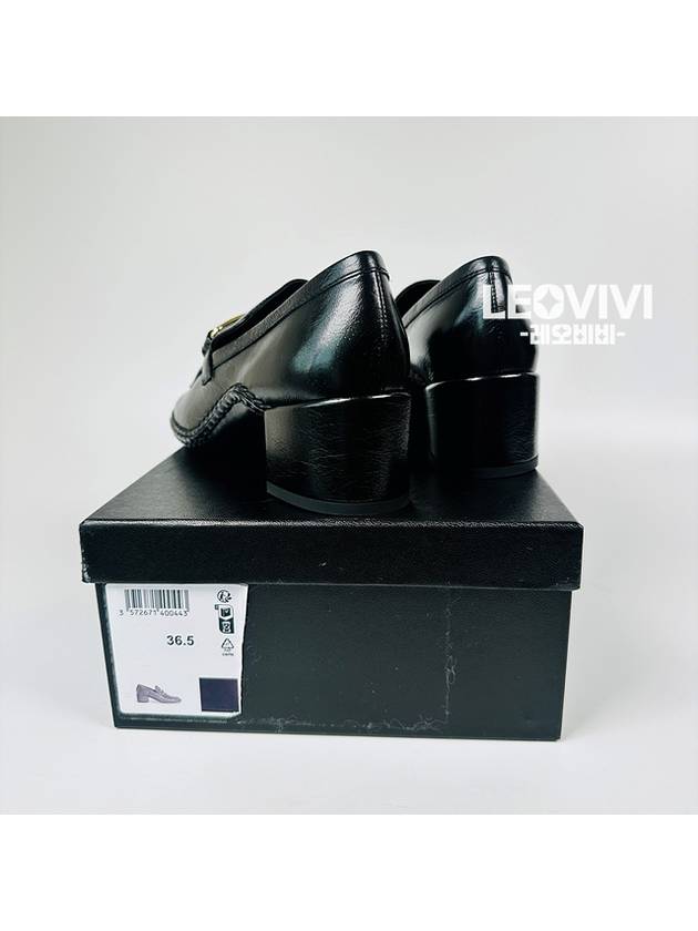 Patent calfskin gold plated CC logo loafers black Chanel