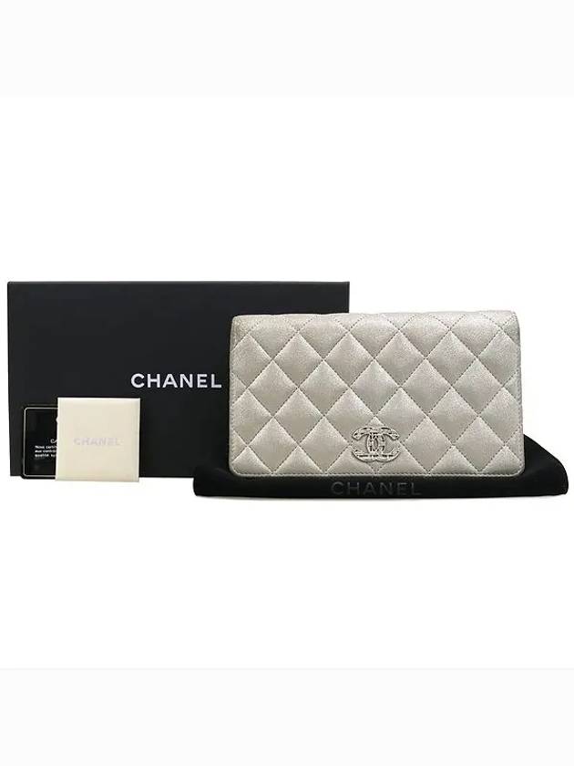 silver long wallet Chanel