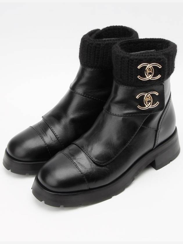 CC turn lock knitting angle boots 1148hv Chanel