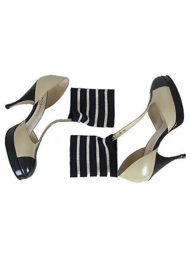 Black Ivory Patent Ankle Warmer Women s Shoes No 230 Chanel