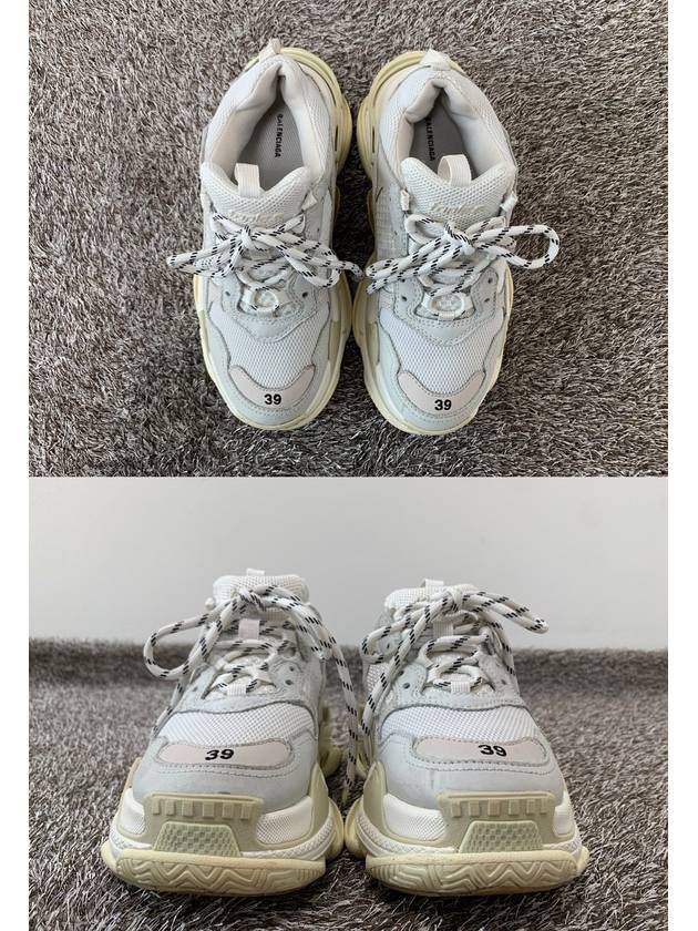 Luxury Balenciaga  Triple S Trainer Men Sneakers 39 260