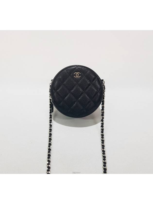 Classic Caviar Silver Round Bag Tambourine AP0245 Chanel