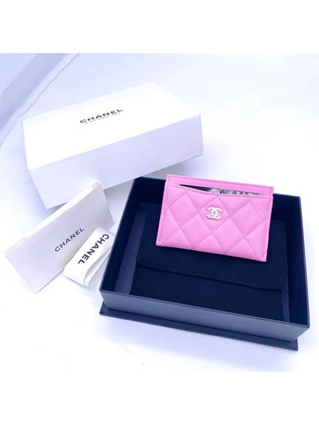 Classic Gold Hardware Grained Shiny Calfskin Card Wallet Light Pink Chanel