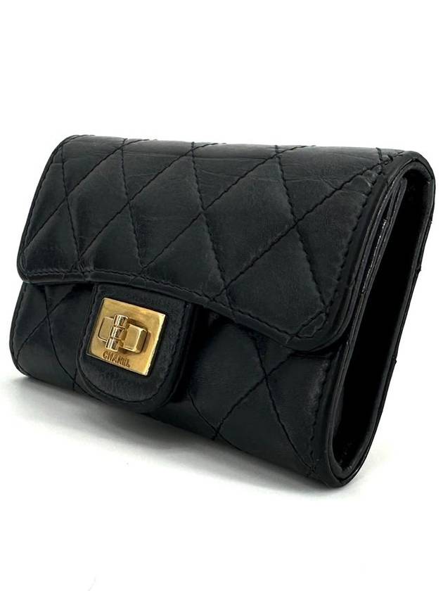 Vintage lambskin 2 55 gold flap card wallet Chanel