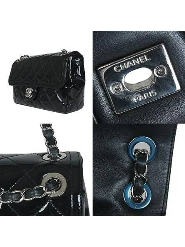 COCO shoulder bag Chanel