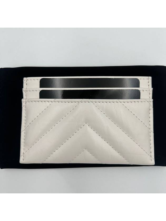 Gold 2.55 Chevron Card Wallet White Chanel